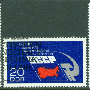 DDR – M 1887-1889 Sovjetiska dagen för vetenskap och teknik i DDR, 3 kpl