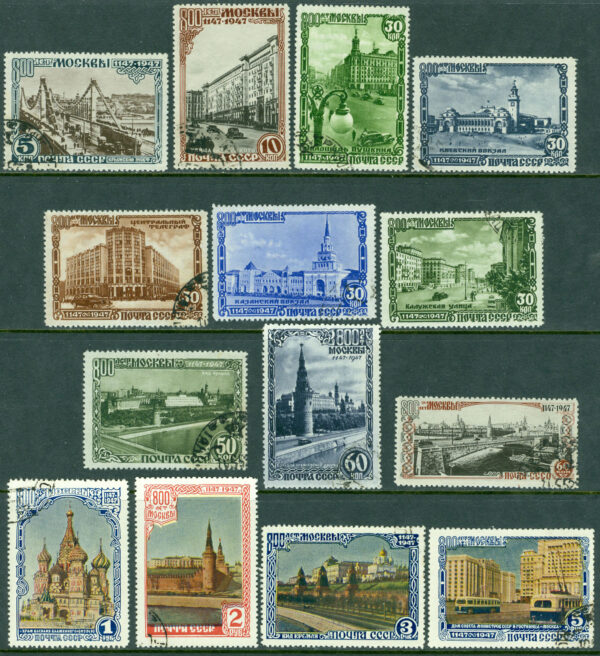 Sovjet - M 1137-1146, 1148-1151 A Moskva 800 år, 14 ol stpl