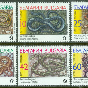 Bulgarien – M 3784-3789 Kräldjur – Ormar bla Eskulapsnok, 6 kpl **