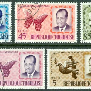 Togo – M  430-434 Nationell förening och försoning, 5 kpl stpl