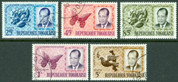 Togo - M  430-434 Nationell förening och försoning, 5 kpl stpl