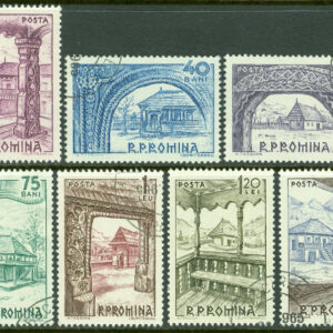 Rumänien – M 2222-2228 Friluftsmuseum för gamla jordbruksbyggnader, Bukarest, 7 kpl stpl