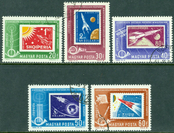 Ungern - M 1907-1911 A Rymd - Socialistisk postkonferens, 5 olika stpl