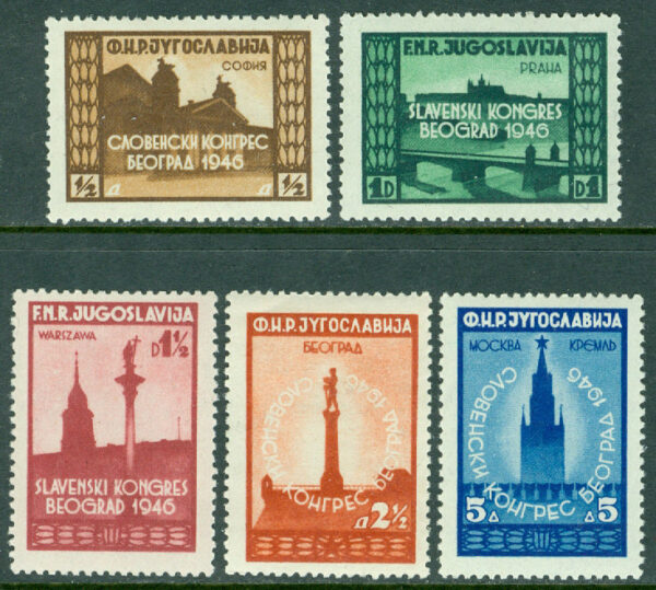Jugoslavien - M  507-511 Panslavisk kongress, Belgrad, 5 kpl **