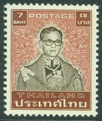 Thailand – M 1103 Kung Bhumibol Aduljadeh, 7 B **