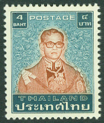 Thailand – M 1101 Kung Bhumibol Aduljadeh, 4 B **