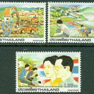 Thailand – M 1080-1081, 1083 Kungahusets livliga projekt, 3 ol **
