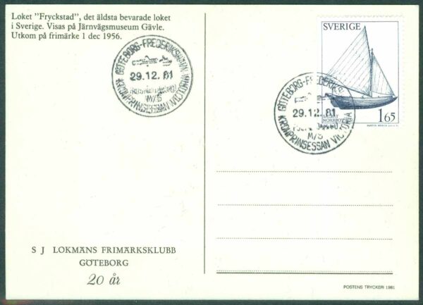 Göteborg-Fredrikshavn 29.12.81 Kronprinsessan Victoria