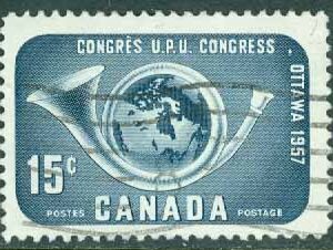 Kanada – M  319 Världspostkongress, UPU 15 C stpl