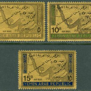 Jemen Arab Rep. – M  719-721 Tysklands förbundskansler K Adenauer 1876-1967, 3 kpl **
