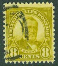USA – M  270A Ulysses S. Grant, president, 8 C stpl