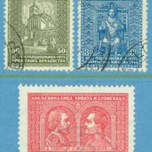 Jugoslavien – M  222-224 Kungariket Kroatiens 1000-årsfirande, 3 kpl stpl