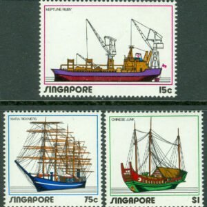 Singapore – M  167-169 Skepp, 3 kpl **