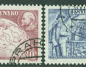 Tjeckoslovakien – M 1046-1047 40-årsdagen av oktoberrevolutionen, 2 kpl