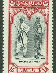 Bahawalpur – M   17 100-årsminnet av Multanfälttåget , soldater 1848 och 1948, 1 kpl **