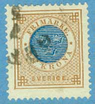 F   49 Ringtyp posthorn 1 krona
