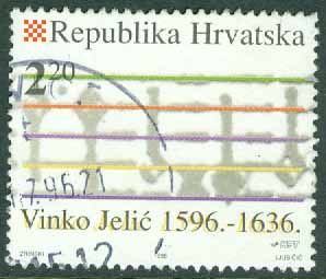 Kroatien – M  371 Kroatisk musikhistoria, 2.20 K stpl