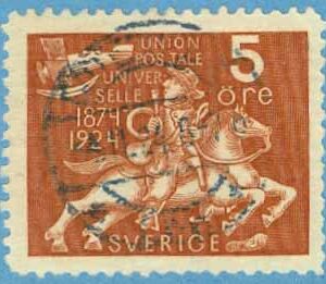 F  211 Världspostföreningen UPU 50 år, 5 öre stpl