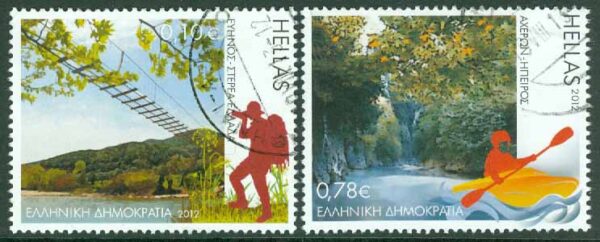 Grekland - M 2674, 2676 Turism, 2 ol stpl