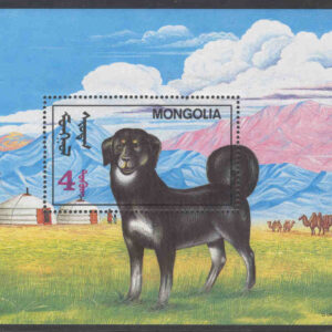 Mongoliet – M BL 175 Vallhund, block **