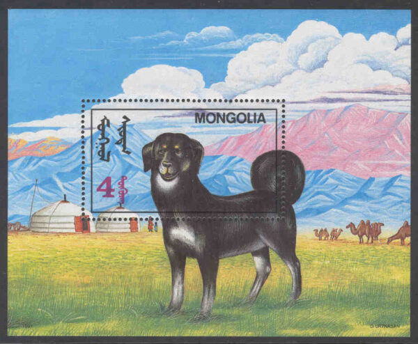Mongoliet - M BL 175 Vallhund, block **
