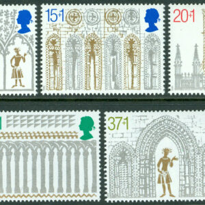 England – M 1235-1239 Jul 1989, Katedralen i Ely, 5 kpl **