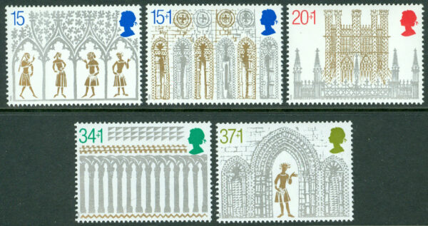 England - M 1235-1239 Jul 1989, Katedralen i Ely, 5 kpl **