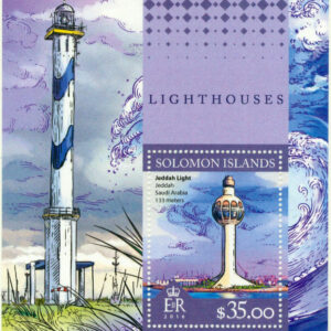 Solomon Islands – M BL ??? Fyrar, block **