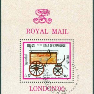 Kambodja – M BL 172 STAMP WORLD LONDON ´90, tvåspanns postvagn, block stpl