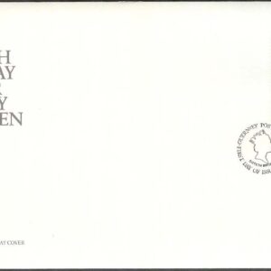 Guernsey – FDC 1986-04-21 – Drottning Elisabeth II 60 år, 1 kpl