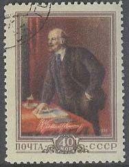 Sovjet – M 1829 Wladimir Lenin 86 år, 1 kpl