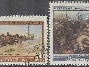 Sovjet – M 1865-1866 Ilja Repin död i 25 år – Konstnär, 2 kpl