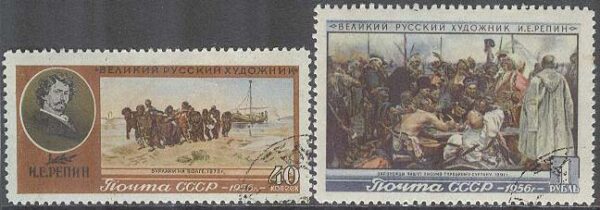 Sovjet - M 1865-1866 Ilja Repin död i 25 år - Konstnär, 2 kpl