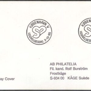 Danmark – FDC 1985-10-03 – Till förmån för de mentalsjuka, 1 kpl Adressat