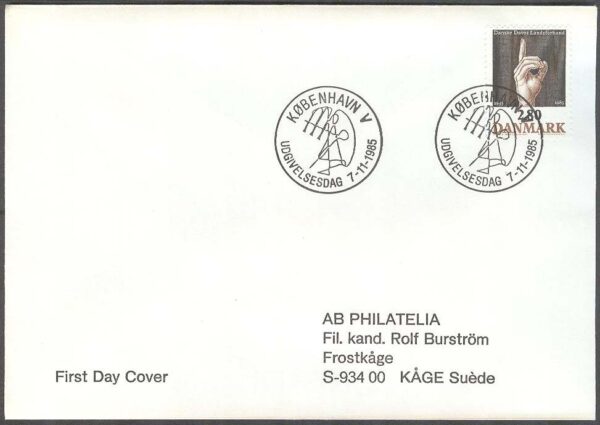 Danmark - FDC 1985-11-07 - De Dövas Landsförbund 50 år, 1 kpl Adressat