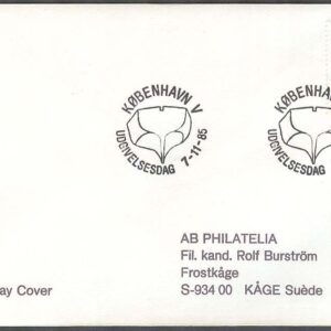 Danmark – FDC 1985-11-07 – Helge Refn – Konstnär, 1 kpl Adressat