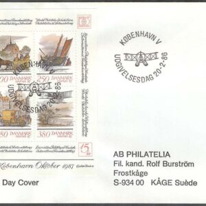 Danmark – FDC 1986-02-20 – Hafnia 87 bla Båt – Bil – Flyg – Häst, Block Adressat