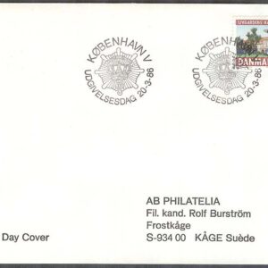 Danmark – FDC 1986-03-20 – Livgardets kasern – Uniformer, 1 kpl Adressat