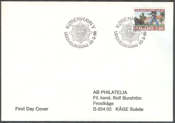 Danmark - FDC 1986-03-20 - Livgardets kasern - Uniformer, 1 kpl Adressat