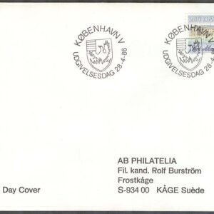 Danmark – FDC 1986-04-28 – Sorø Akademi 400 år – Byggnad, 1 kpl Adressat