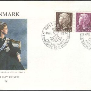 Danmark – FDC 1974-03-21 – Drottning Margrethe. Typ I, 3 kpl Vinjett 3