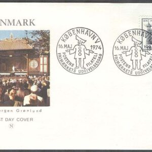 Danmark – FDC 1974-06-15 – Pantomimteatern 100 år, 1 kpl Vinjett 2