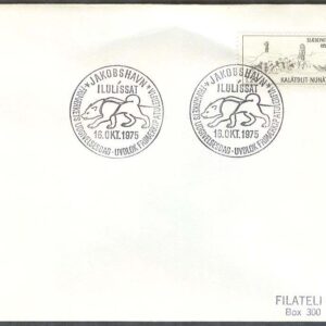 Grönland – FDC 1975-10-16 – Slädpatrullen Sirius 25 år – Hundar, 1 kpl Adressat