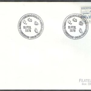 Grönland – FDC 1976-02-19 – Isbjörn med ungar, 1 kpl Adressat