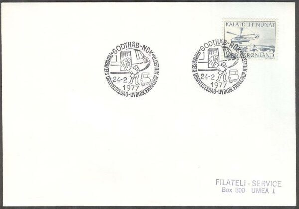 Grönland - FDC 1977-02-24 - Flyg - Helikopter, 1 kpl Adressat