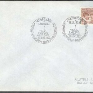 Grönland – FDC 1977-10-20 – Jørgen Brønlund – Polarfarare, 1 kpl