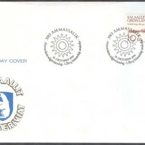 Grönland – FDC 1990-10-18 – Grönlandska politiker bla F Lynge, 2 kpl Vinjett 1
