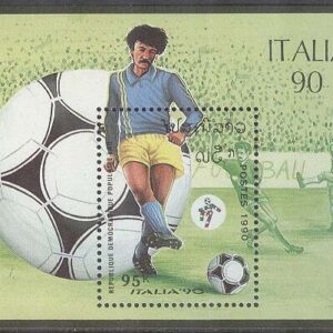 Laos – M BL 130 VM i Fotboll i Italien 1990 II, Block **