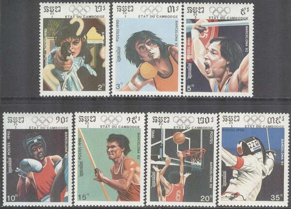 Kambodja - M 1116-1122 OS i Barcelona 1992 II bla Pistolskytte, 7 kpl **