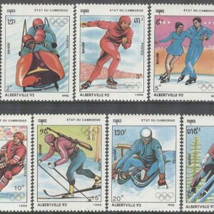 Kambodja – M 1108-1114 OS i Albertville 1992 II bla Ishockey, 7 kpl **